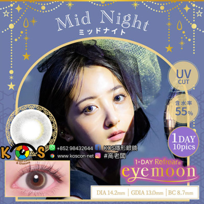 1-DAY Refrear Eyemoon Mid Night ワンデーリフレア アイムーンミッドナイト 1-DAY Refrear Eyemoon Mid Night ワンデーリフレア アイムーンミッドナイト
